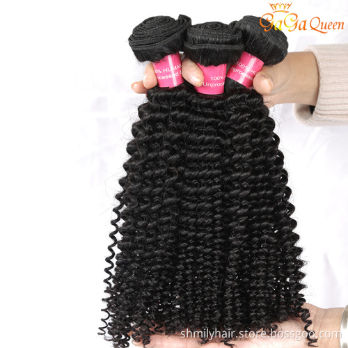 Human Hair Extension Mink Cuticle Aligned Raw Brazilian Virgin Deep Curly Hair Bundles With Frontal Closure